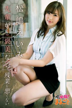 夜惊魂吻戏